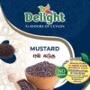 MUSTARD SEED